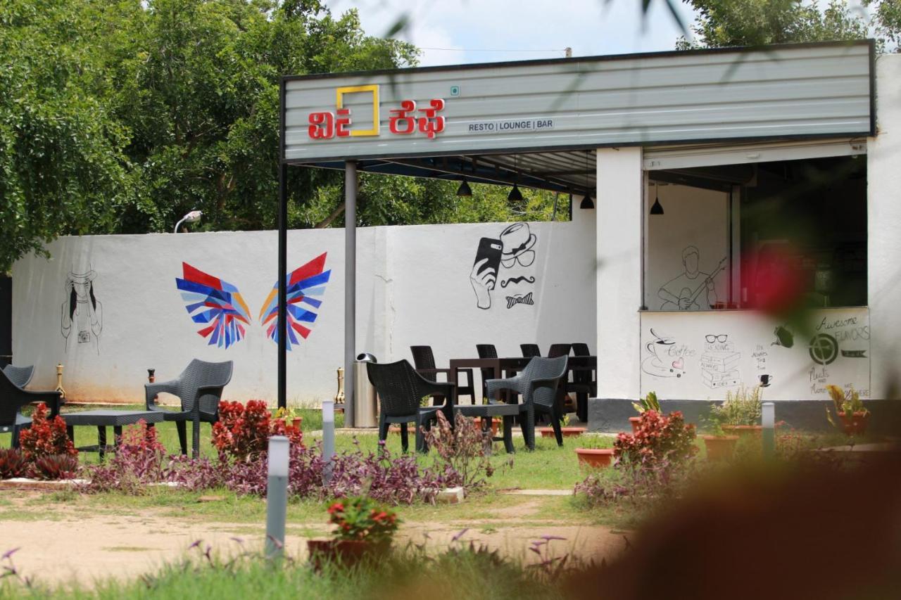 Vividearth Resorts บันดีปูร์ ภายนอก รูปภาพ